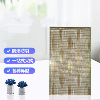 8 mm Fijne Stoffenmesh laminated glass interior decoration