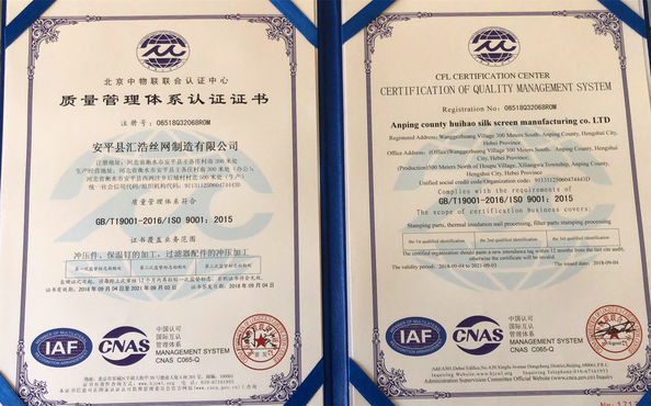 China Huihao Hardware Mesh Product Limited Certificaten