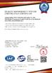 China Huihao Hardware Mesh Product Limited certificaten